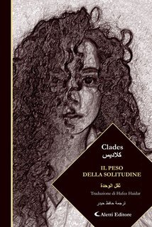 Clades - Il peso della solitudine (2024)