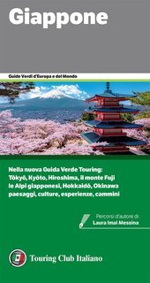 Touring Club Italiano - Giappone (2024)