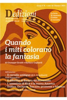 AA.VV. - Dedizioni anno 4 numero 4. Quando i miti colorano la fantasia (2025)