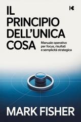 Mark Fisher - Il principio dell’unica cosa (2025)