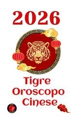 Alina Rubi - Tigre oroscopo cinese 2026 (2025)