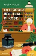 Kyoko Hasumi - La piccola bottega di Kobe (2026)